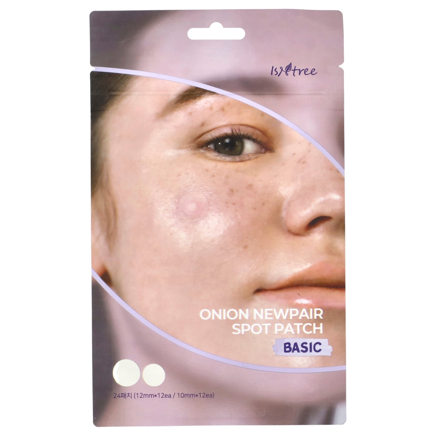 Effective Spot Patch for Blemishes by ISNtree - Image 1
