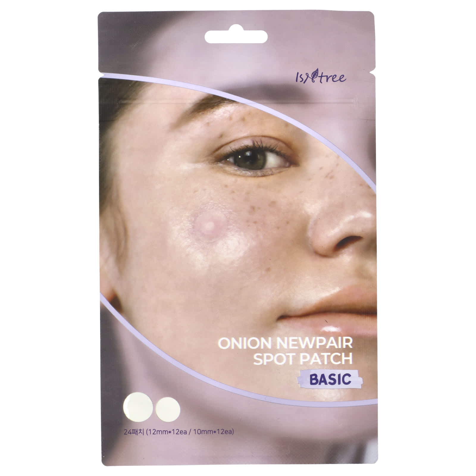 Effective Spot Patch for Blemishes by ISNtree - Image 1