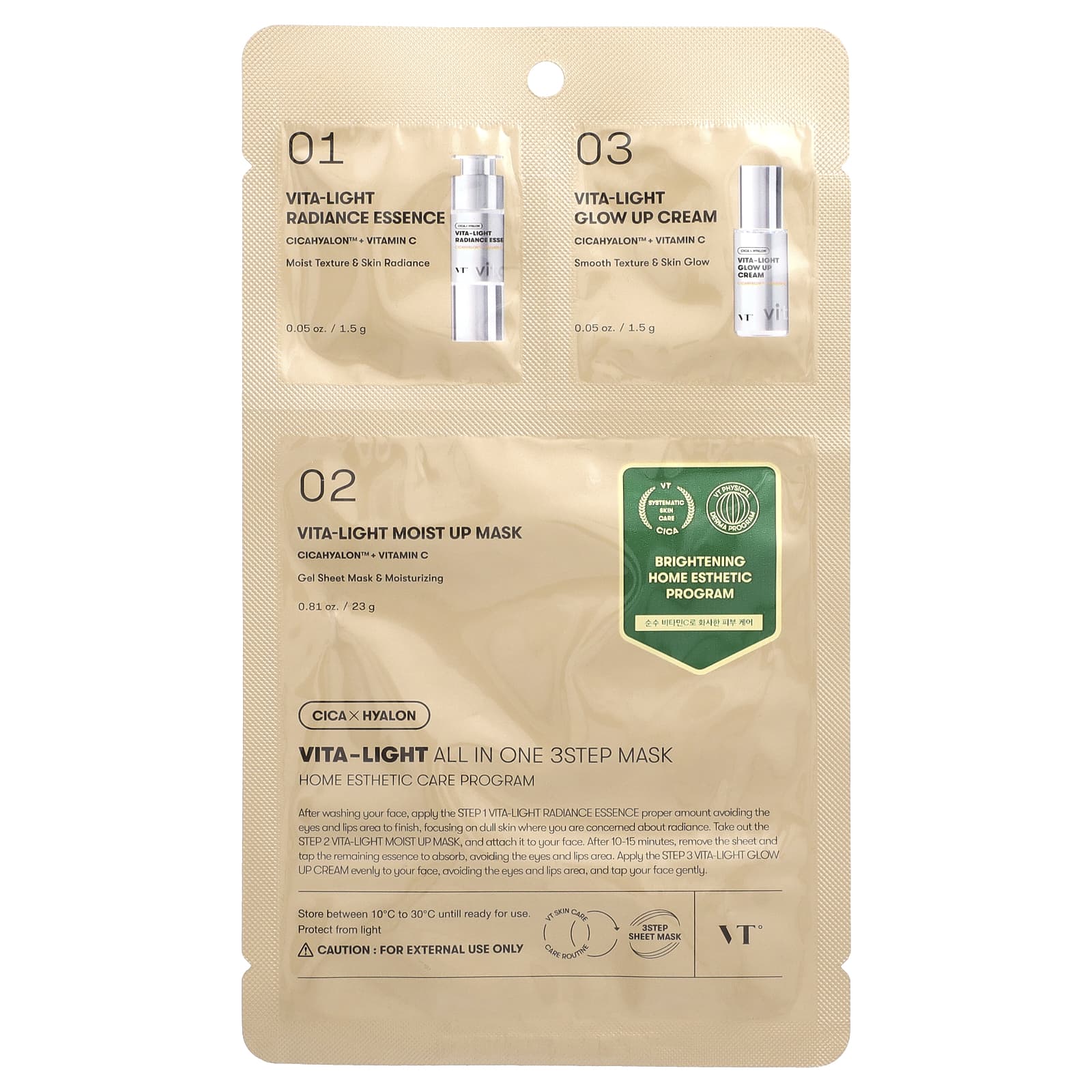 VT Cosmetics, Vita-Light All In One 3 Step Beauty Mask, 3 Piece Kit - Image 1