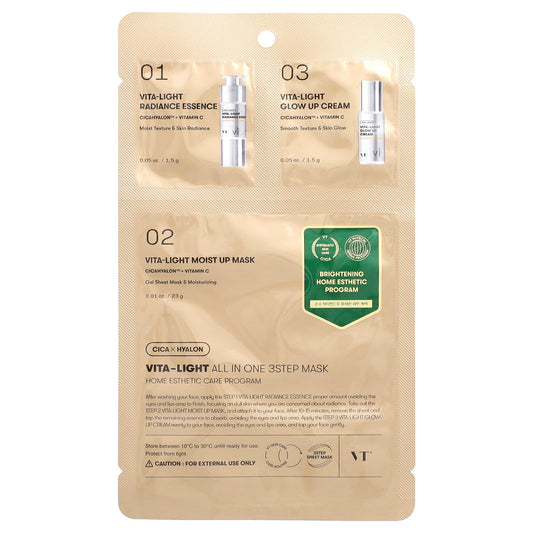 VT Cosmetics, Vita-Light All In One 3 Step Beauty Mask, 3 Piece Kit - Image 1