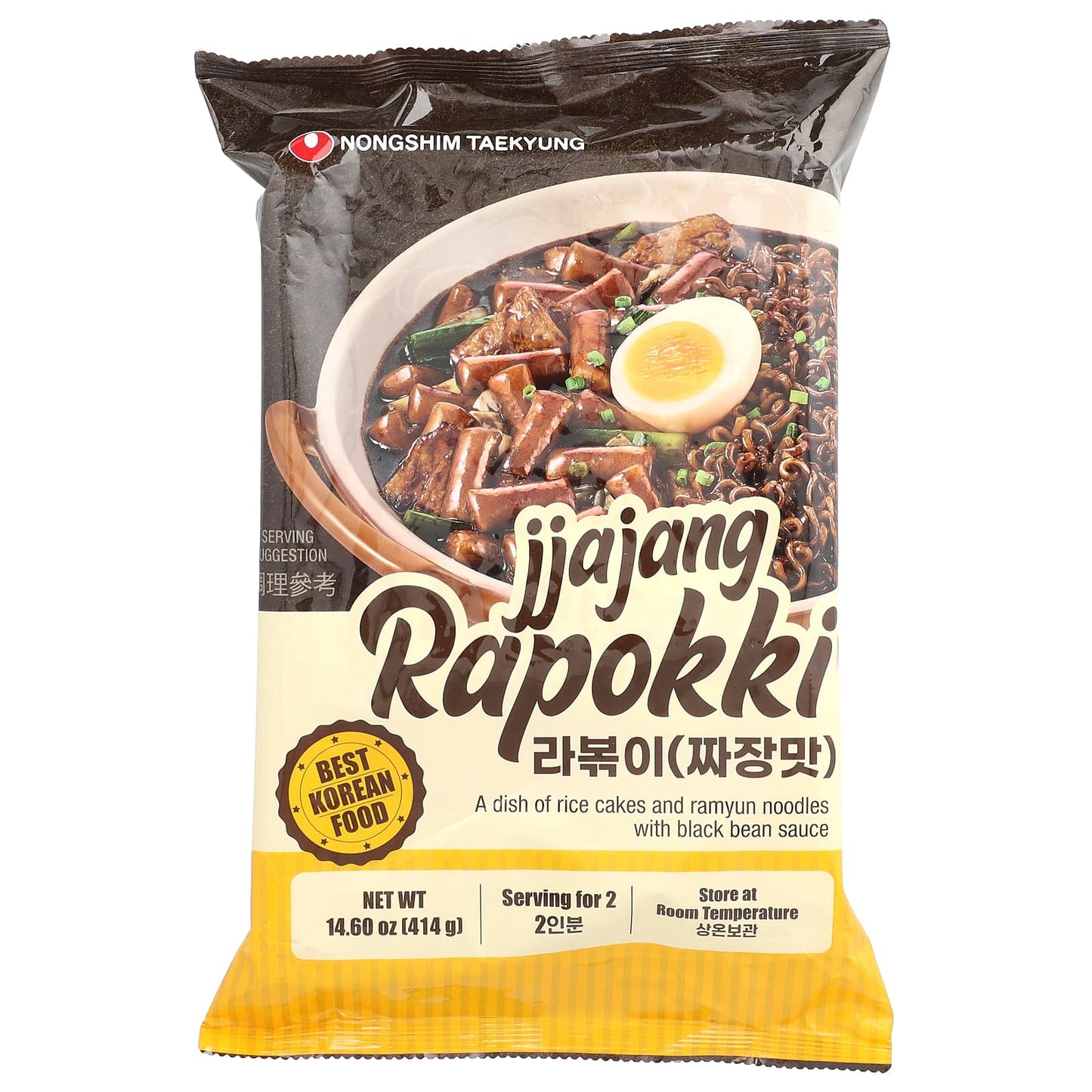 Nongshim, Jjajang Rappokki, 14.60 oz (414 g) - Image 1