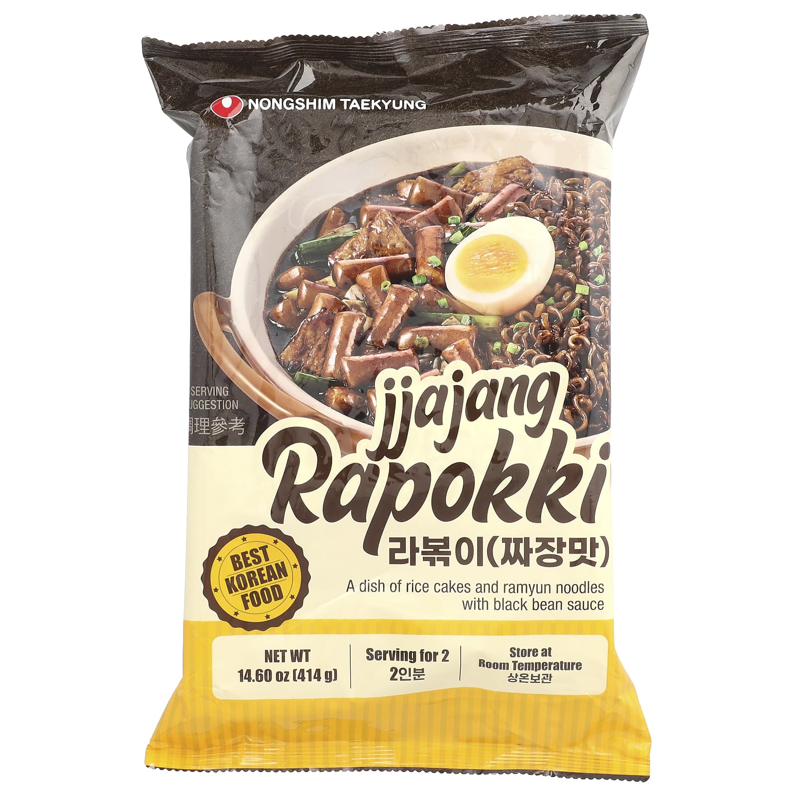 Nongshim, Jjajang Rappokki, 14.60 oz (414 g) - Image 1