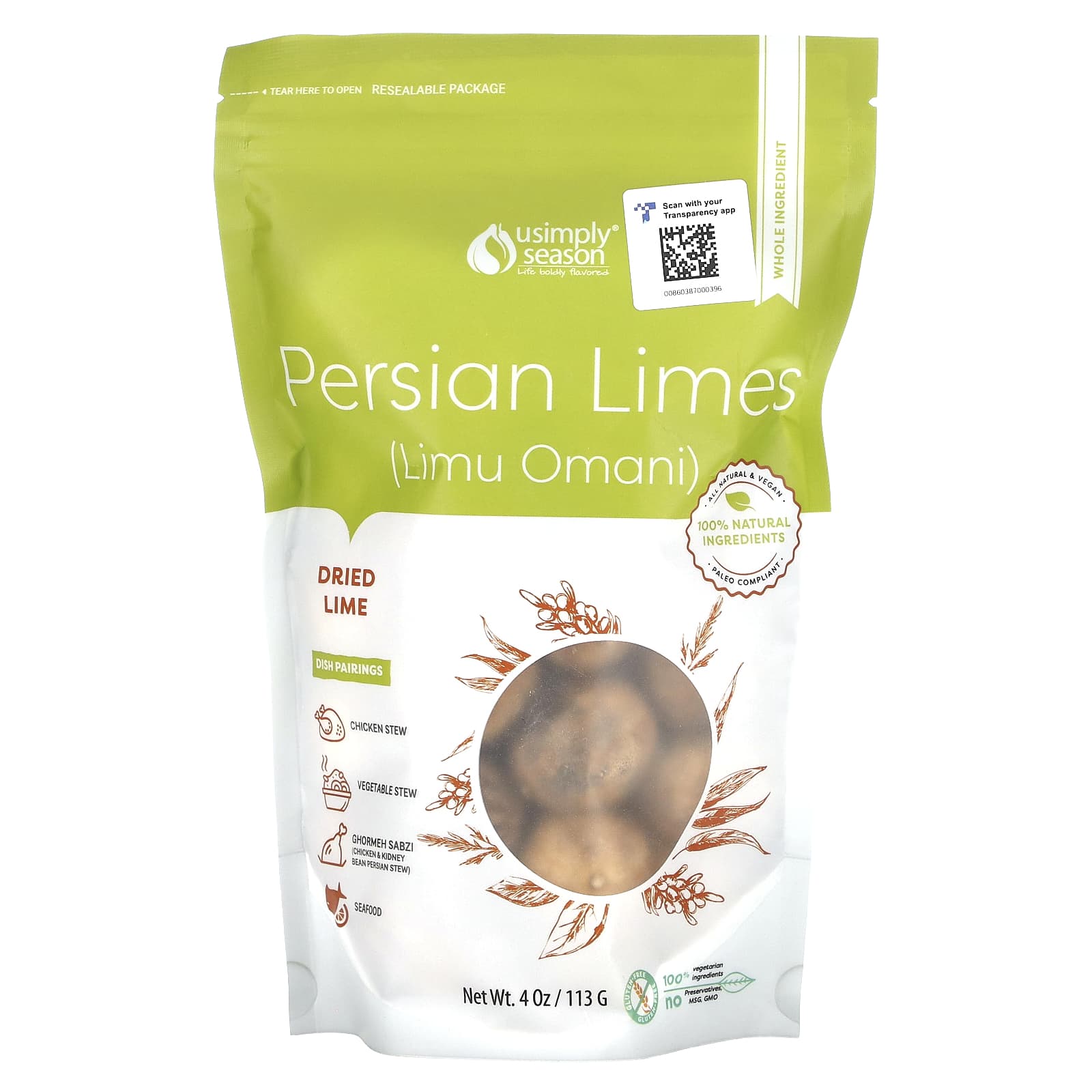 USimplySeason, Dried Lime, Persian Limes (Limu Omani), Whole, 4 oz (113 g) - Image 1
