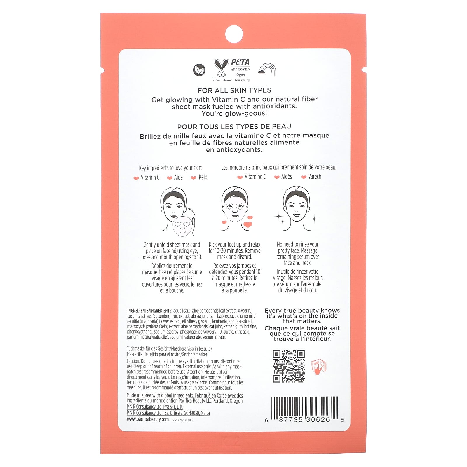 Pacifica, Glow Baby, Brightening Beauty Facial Mask, 1 Sheet Mask, 0.6 fl oz (18 ml) - Image 2