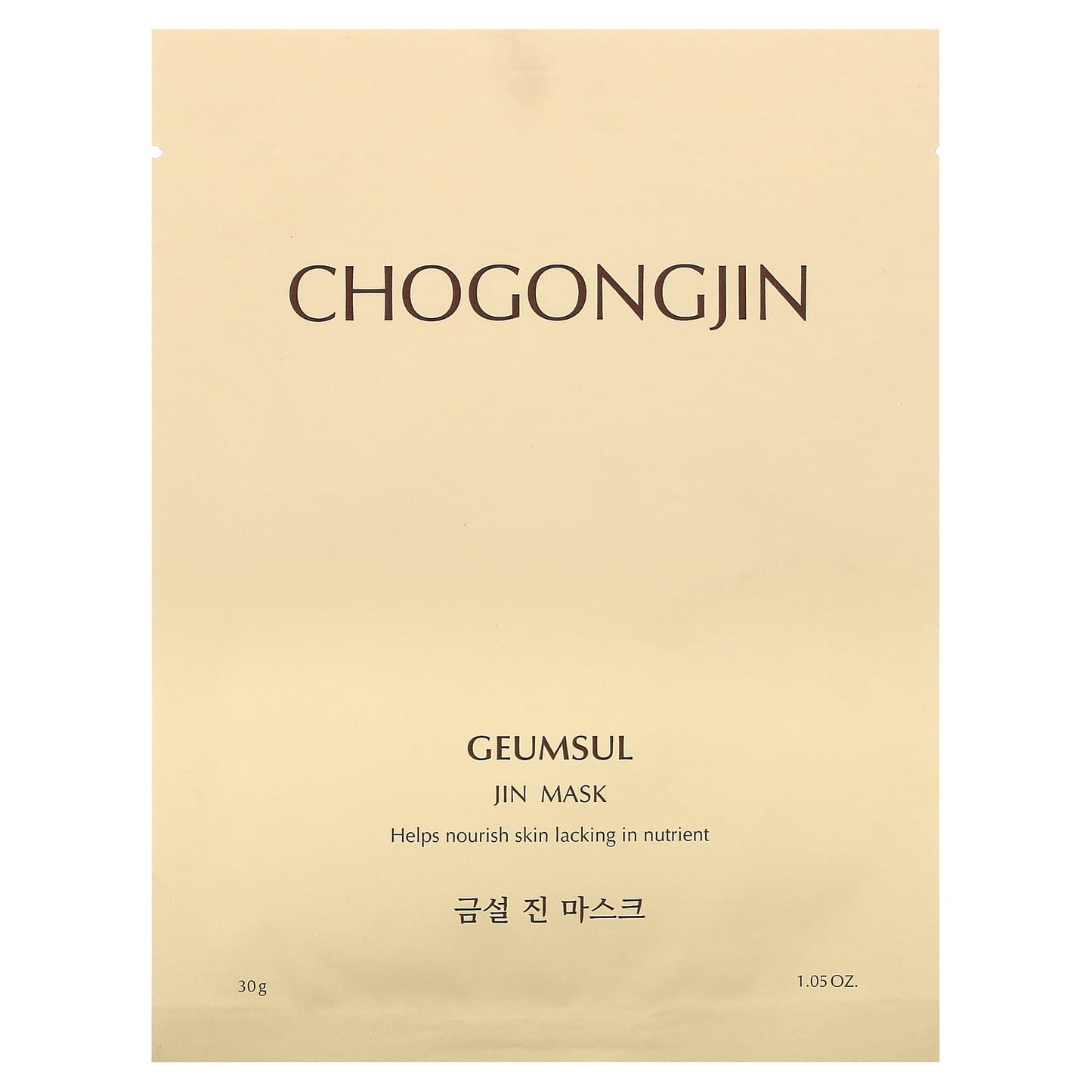Missha, Chogongjin, Geumsul Jin Beauty Mask, 1.05 oz (30 g) - Image 1