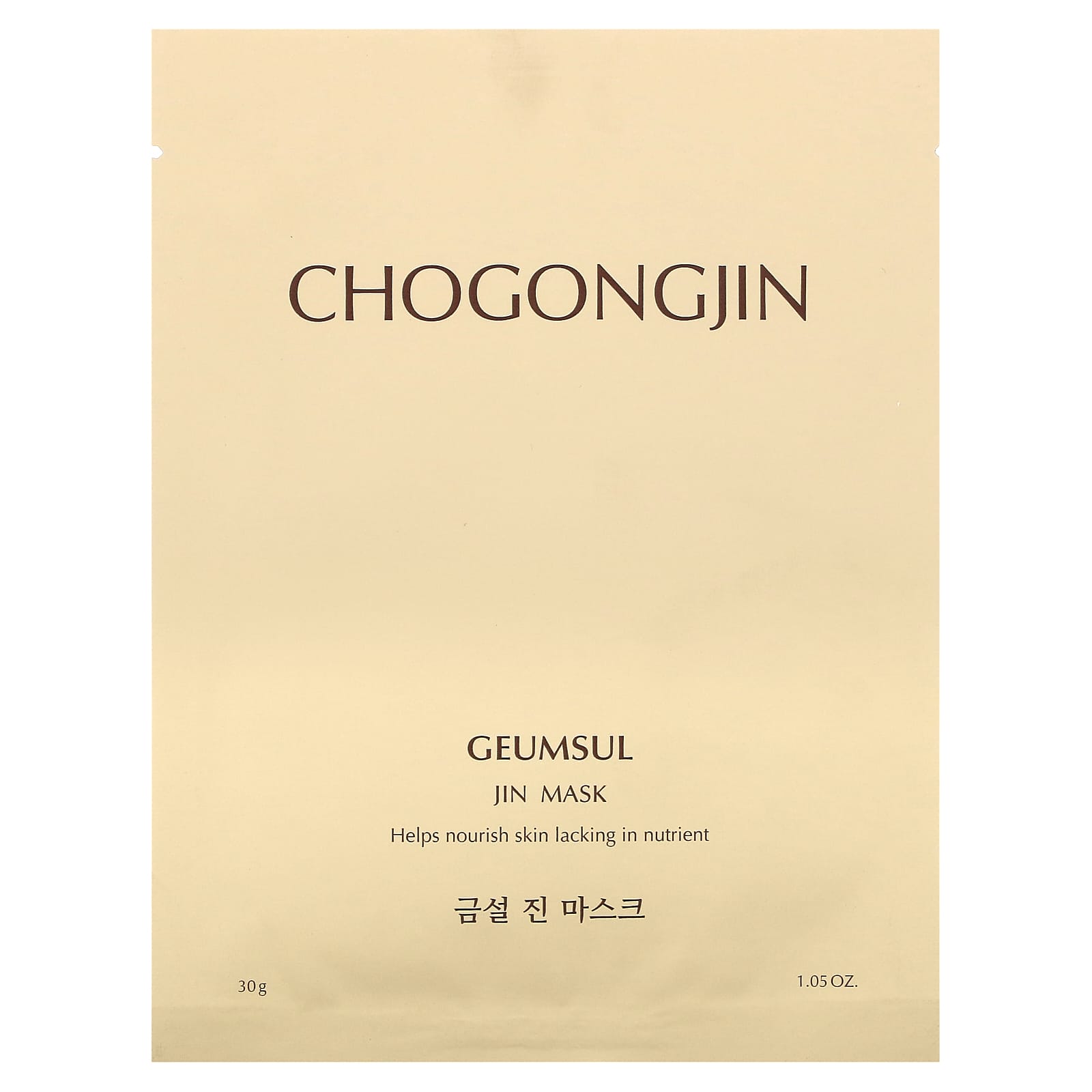 Missha, Chogongjin, Geumsul Jin Beauty Mask, 1.05 oz (30 g) - Image 1