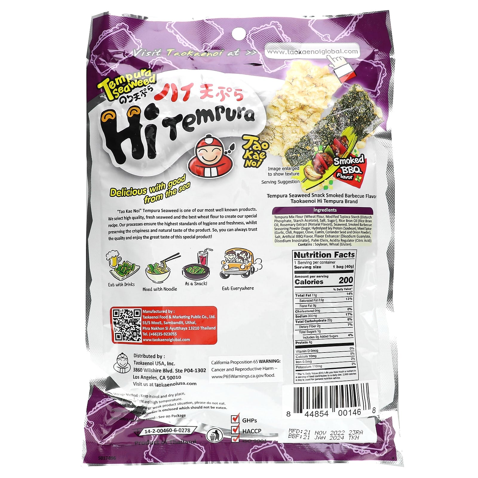 Tao Kae Noi, HiTempura Seaweed Snack, Smoked BBQ, 1.41 oz (40 g) - Image 2