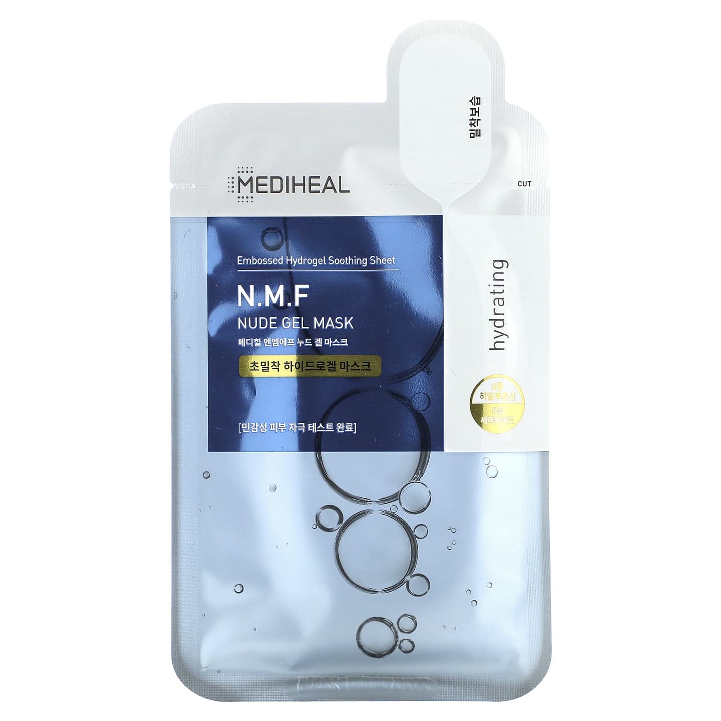 MEDIHEAL, N.M.F, Nude Gel Beauty Mask, 1 Sheet, 1.05 oz (30 g) - Image 1