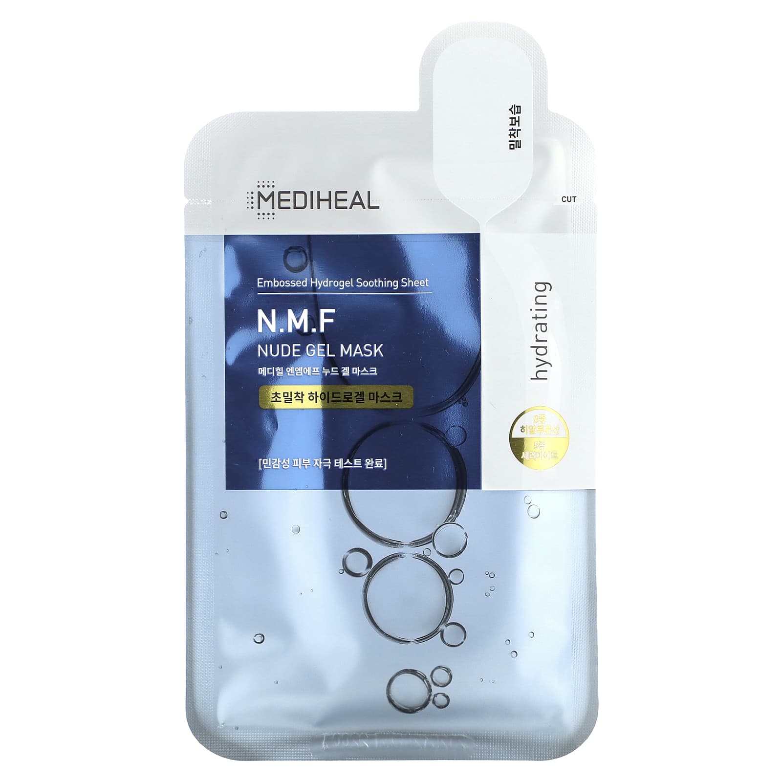 MEDIHEAL, N.M.F, Nude Gel Beauty Mask, 1 Sheet, 1.05 oz (30 g) - Image 1