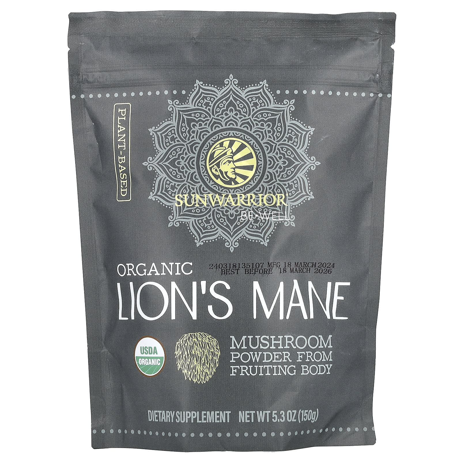 Sunwarrior, Be Well, Organic Lion's Mane, 5.3 oz (150 g) - Image 1