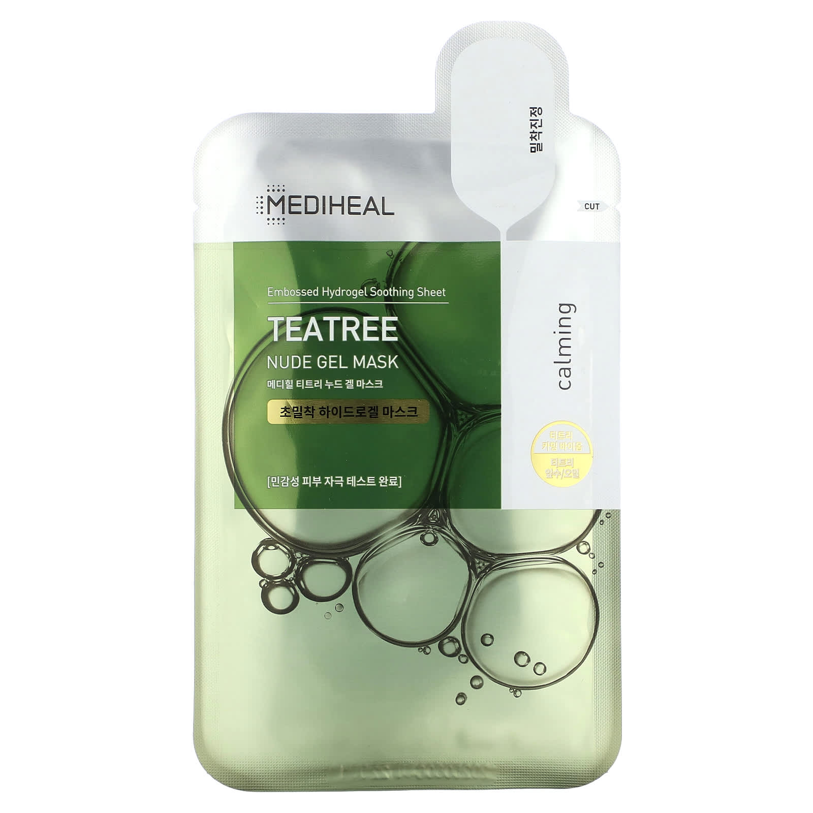 MEDIHEAL, Tea Tree, Nude Gel Beauty Mask, 1 Sheet, 1.05 oz (30 g) - Image 1