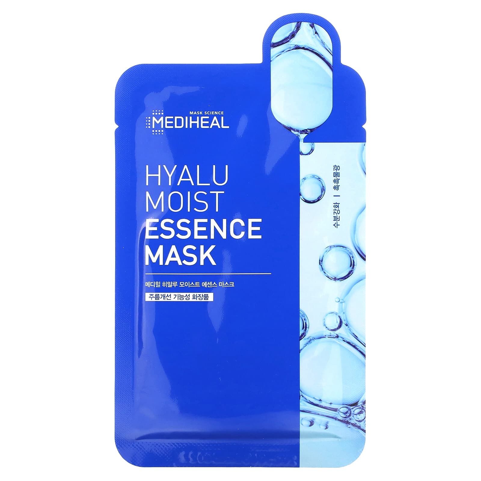 MEDIHEAL, Hyalu Moist Essence Beauty Mask, 1 Sheet, 0.68 fl oz (20 ml) - Image 1