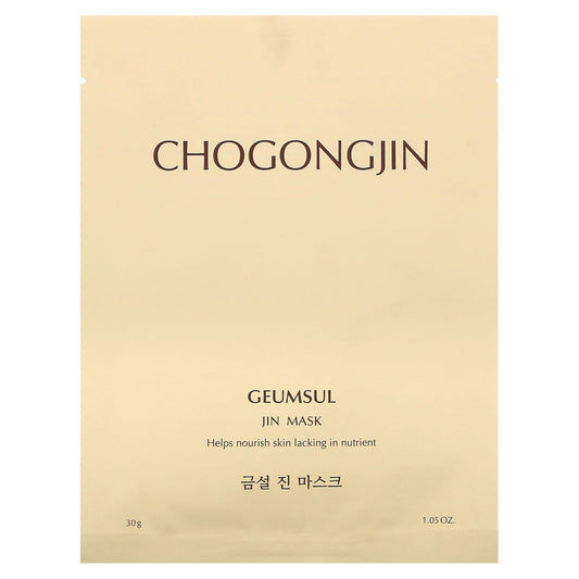 Missha, Chogongjin, Geumsul Jin Beauty Mask, 1.05 oz (30 g) - Image 1