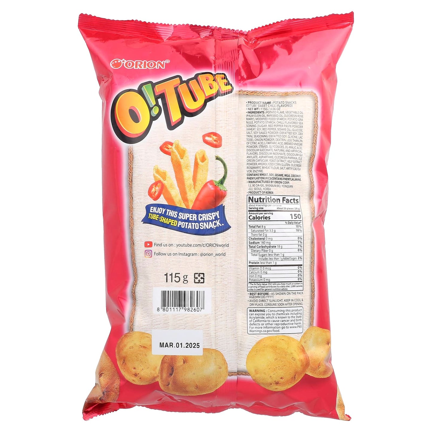 Orion, O!Tube, Potato Snacks, Sweet Chili, 4.06 oz (115 g) - Image 2
