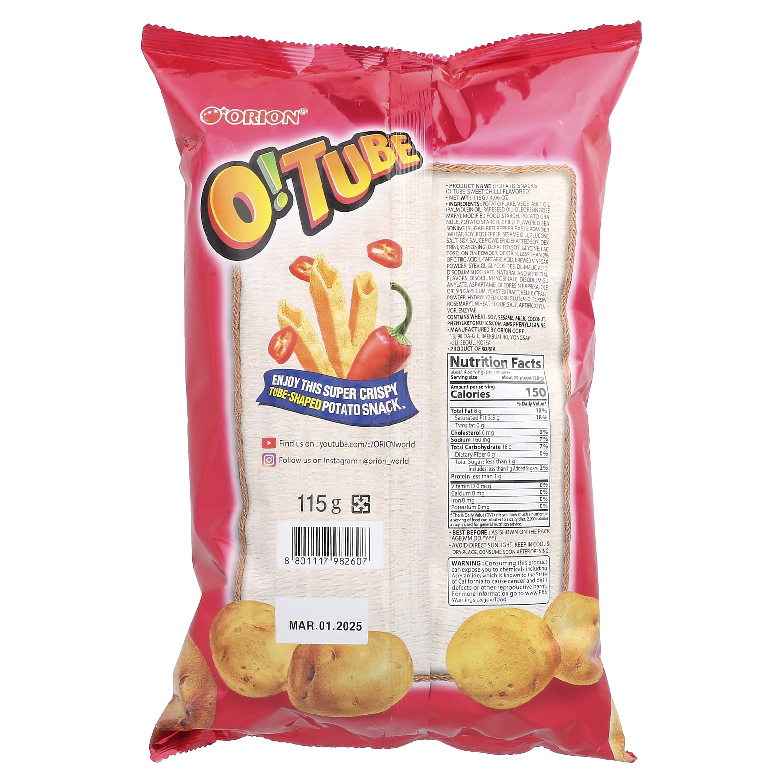 Orion, O!Tube, Potato Snacks, Sweet Chili, 4.06 oz (115 g) - Image 2