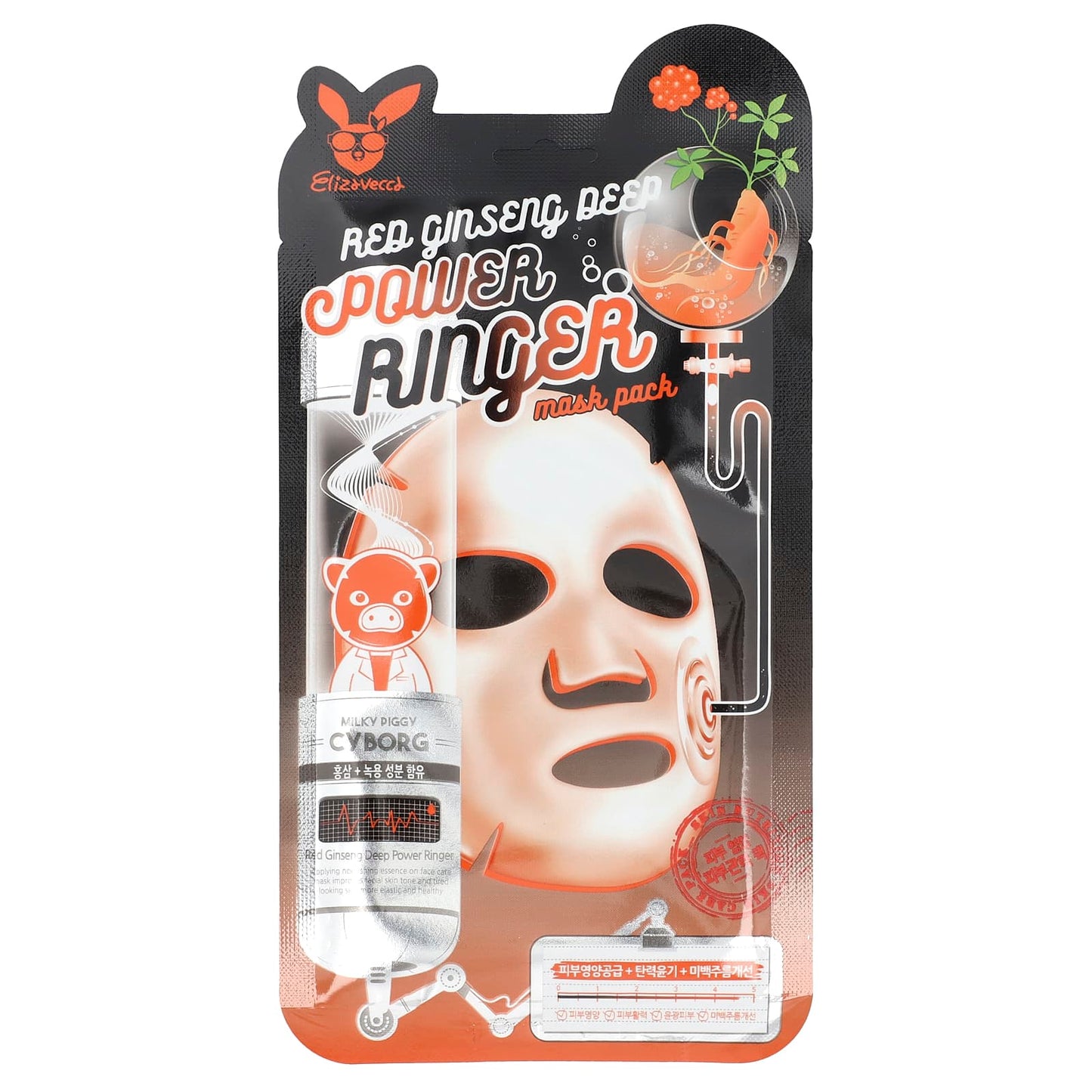 Elizavecca Red Ginseng Deep Power Ringer Mask for Glowing Skin - Image 1