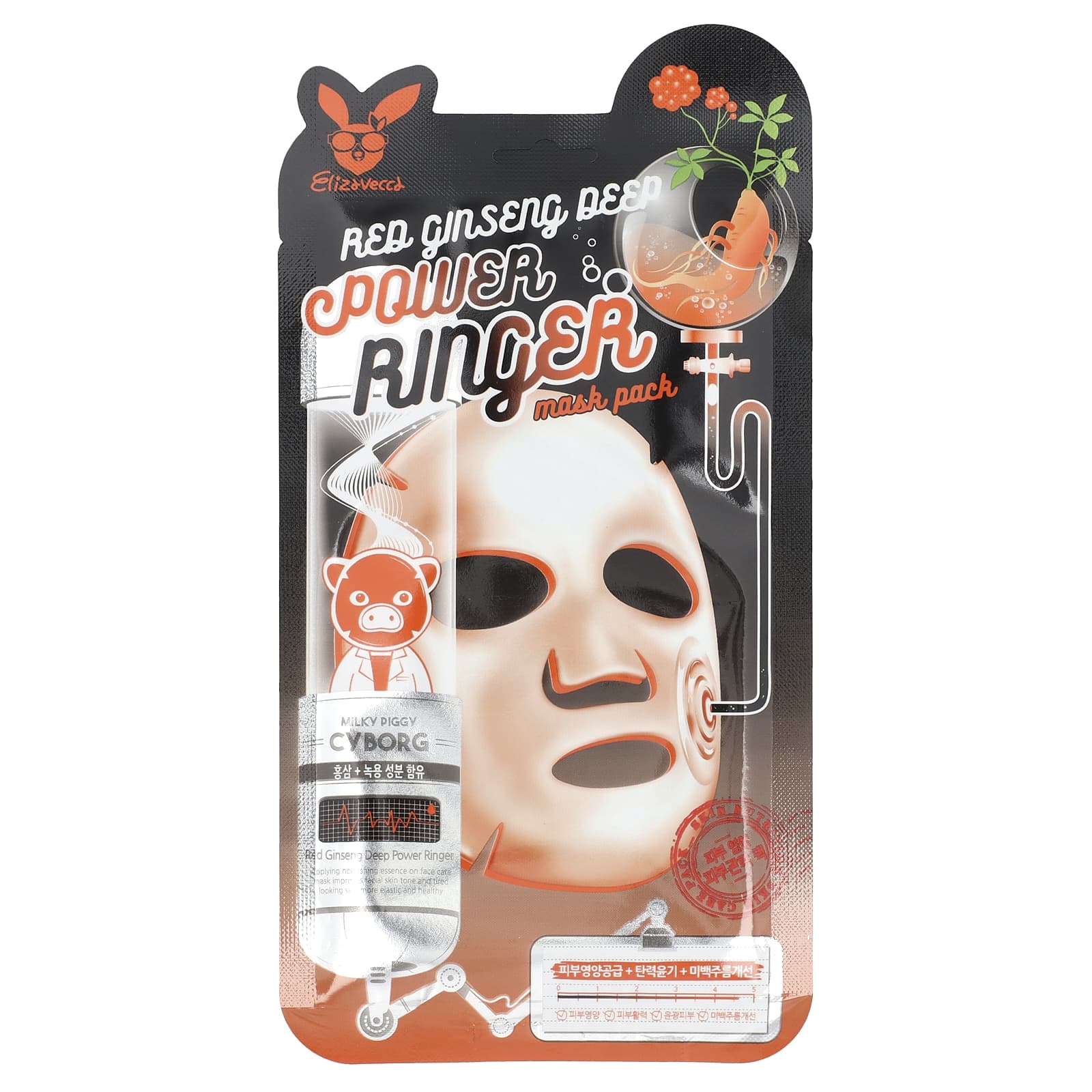 Elizavecca Red Ginseng Deep Power Ringer Mask for Glowing Skin - Image 1