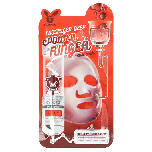 Collagen Deep Power Ringer Beauty Mask for Elastic Skin Rejuvenation - Image 1