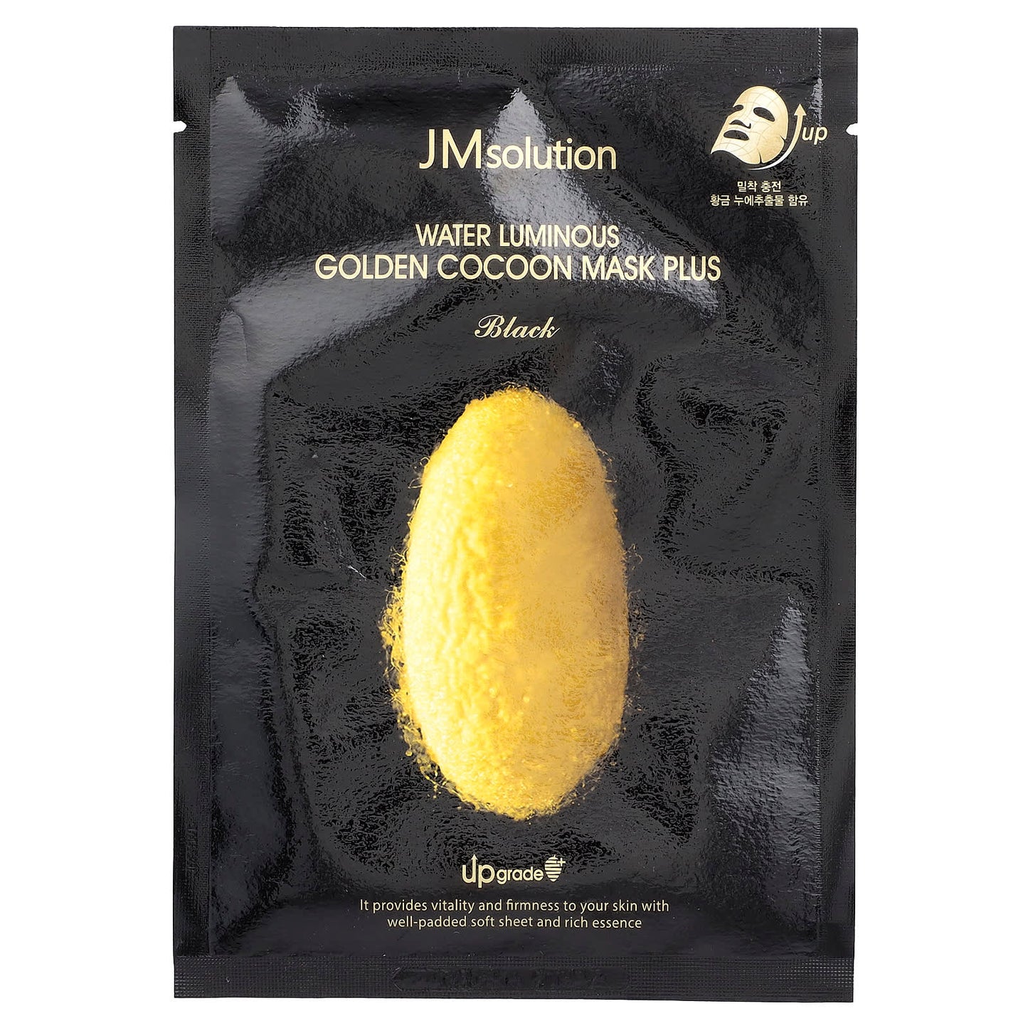 Golden Cocoon Beauty Mask for Firm & Vital Skin by JM Solution - Image 1