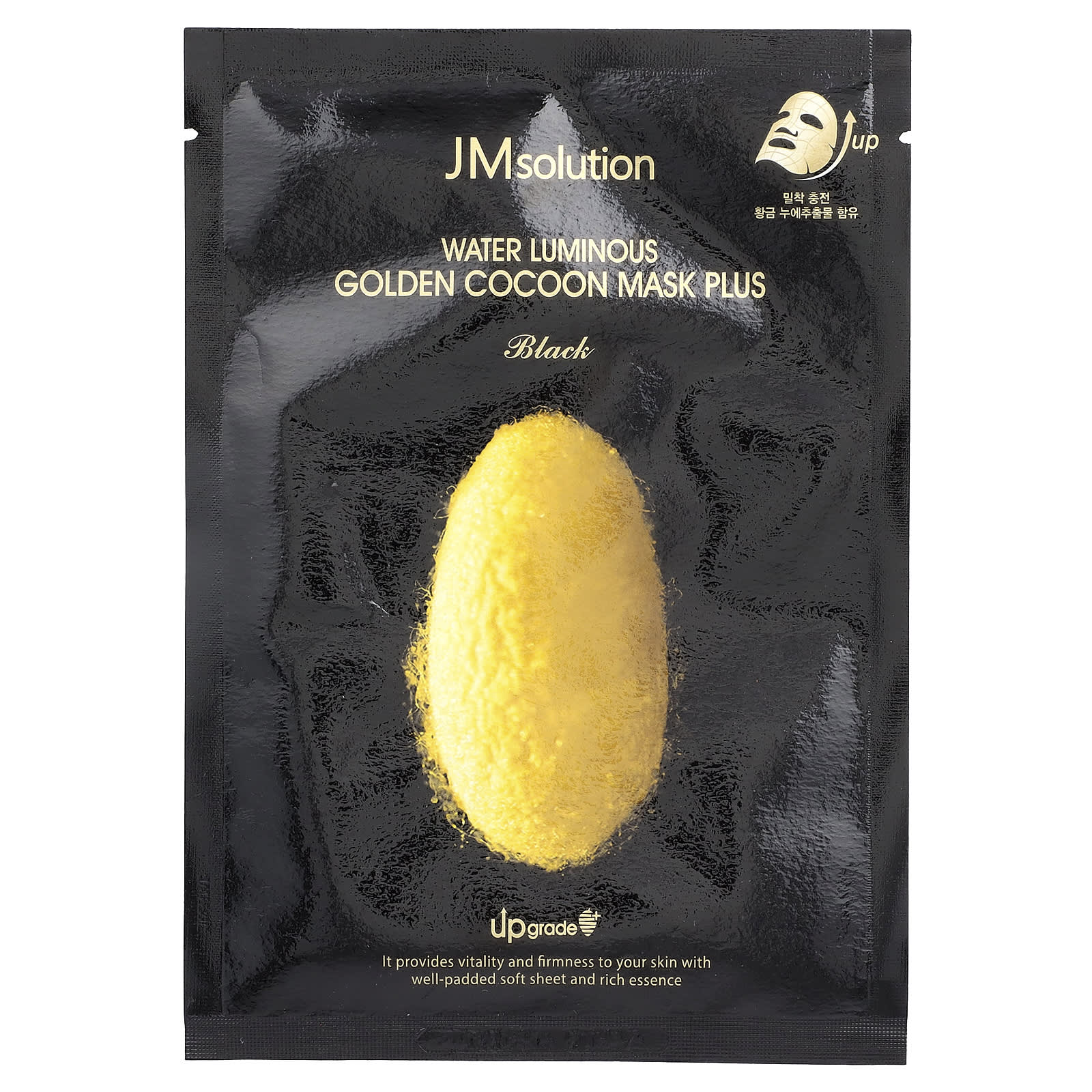 Golden Cocoon Beauty Mask for Firm & Vital Skin by JM Solution - Image 1