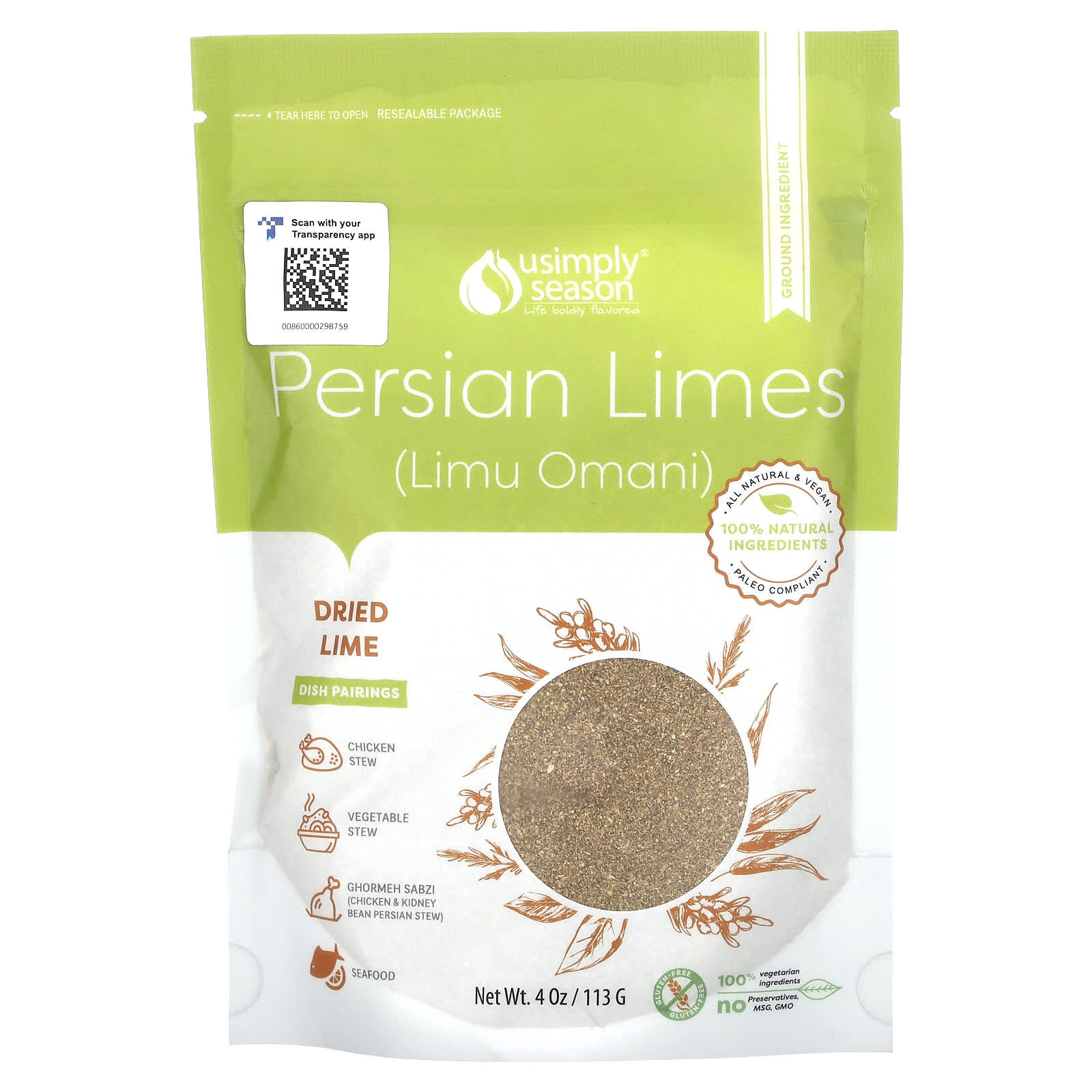 USimplySeason, Dried Lime, Persian Limes (Limu Omani), Ground, 4 oz (113 g) - Image 1