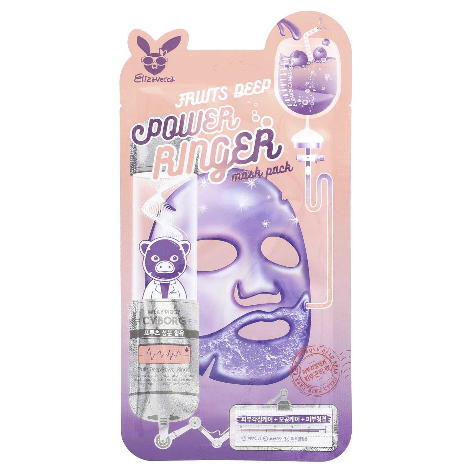 Elizavecca Fruits Deep Power Ringer Beauty Mask Pack for Glowing Skin - Image 1