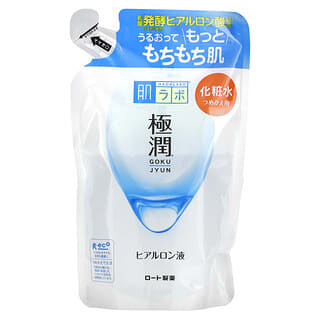 Hadalabo Gokujyun Hydrating Lotion, 5.7 fl oz (170 ml)