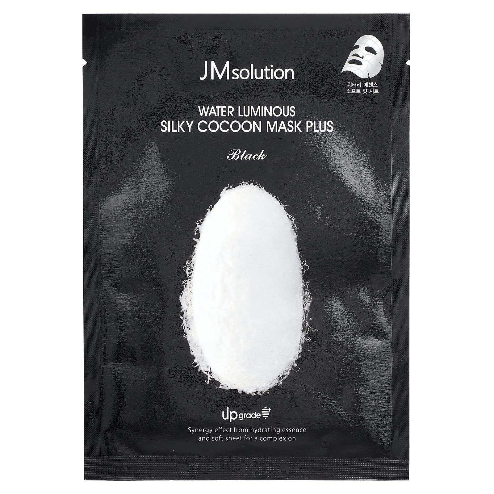 Hydrating Water Luminous Silk Sheet Mask for Glowing Skin - Image 1