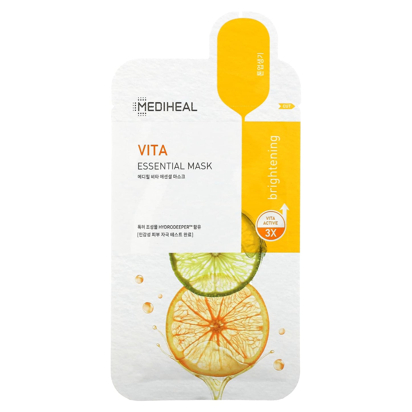 MEDIHEAL, Vita, Essential Beauty Mask, 1 Sheet, 0.81 fl oz (24 ml) - Image 1