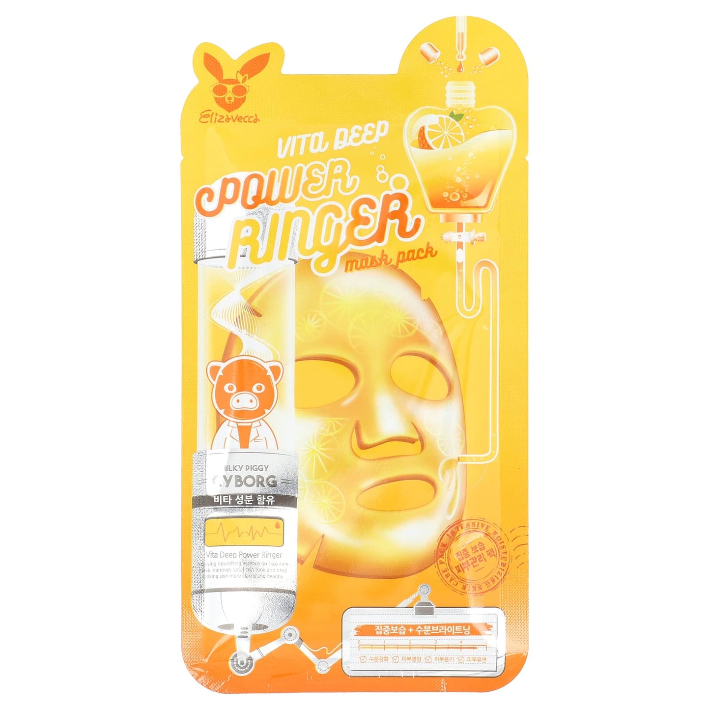 Elizavecca Vita Deep Power Ringer Beauty Mask for Glowing Skin - Image 1
