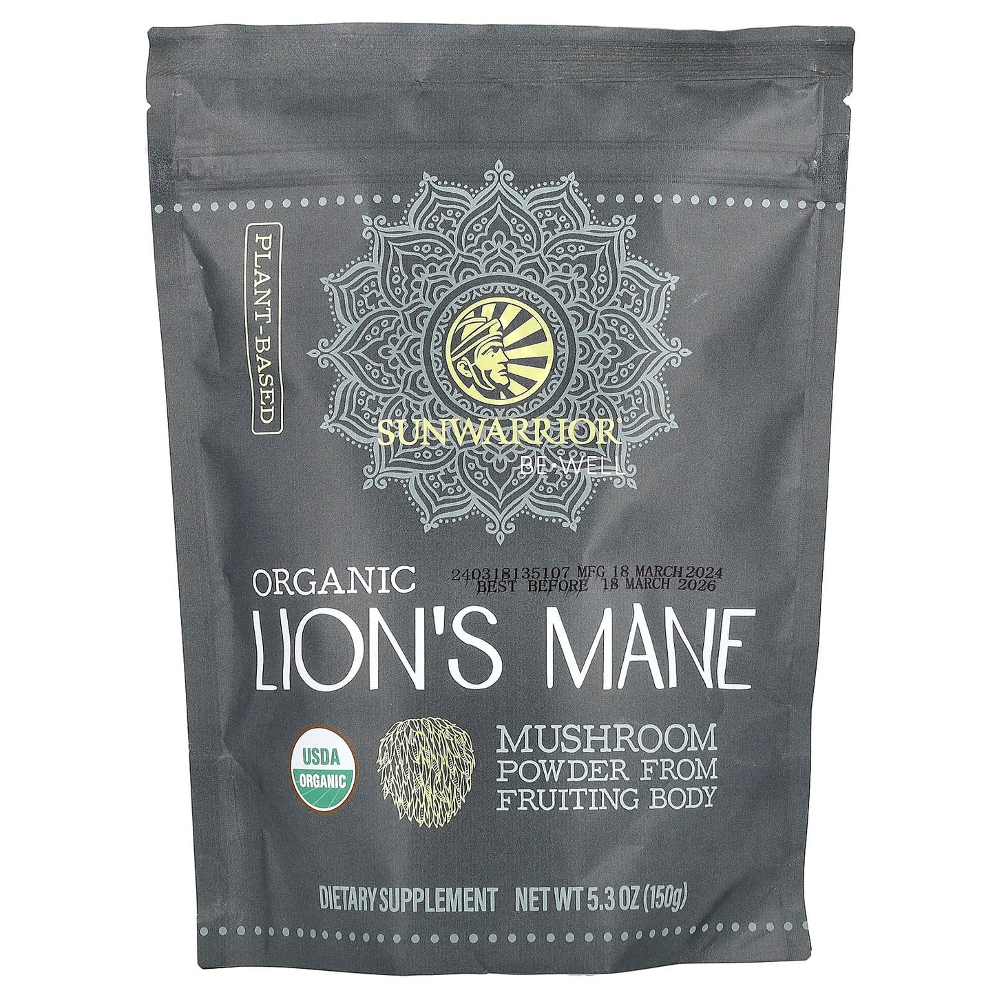 Sunwarrior, Be Well, Organic Lion's Mane, 5.3 oz (150 g) - Image 1