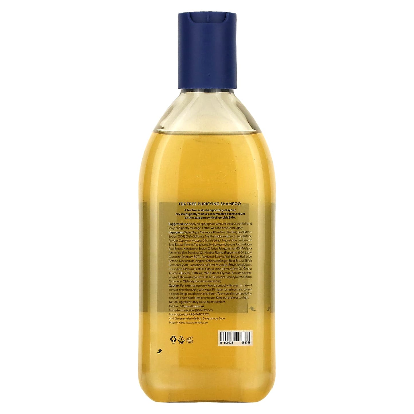Aromatica Tea Tree Purifying Shampoo for Greasy Hair & Oily Scalp - Image 2