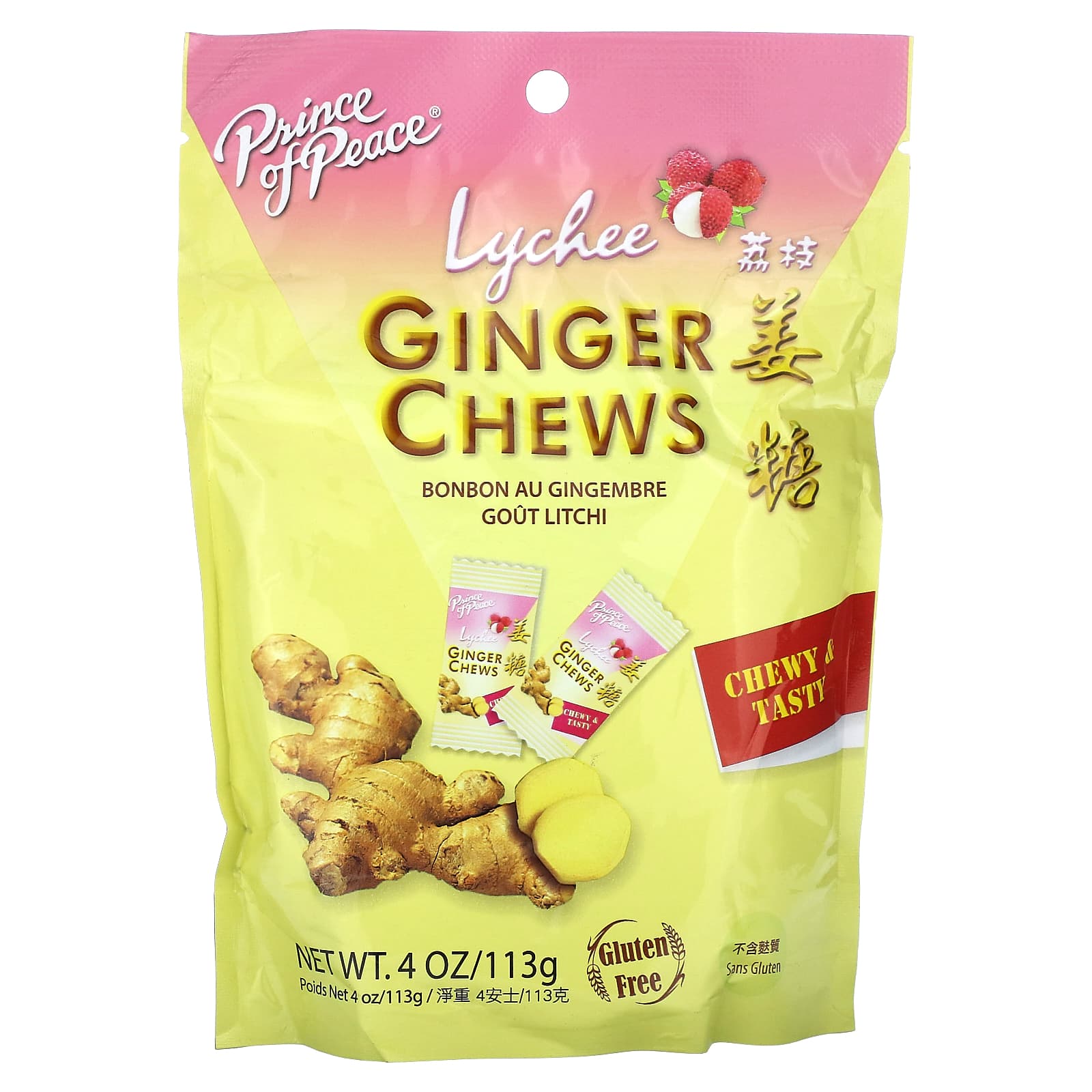 Prince of Peace, Ginger Chews, Lychee, 4 oz (113 g) - Image 1