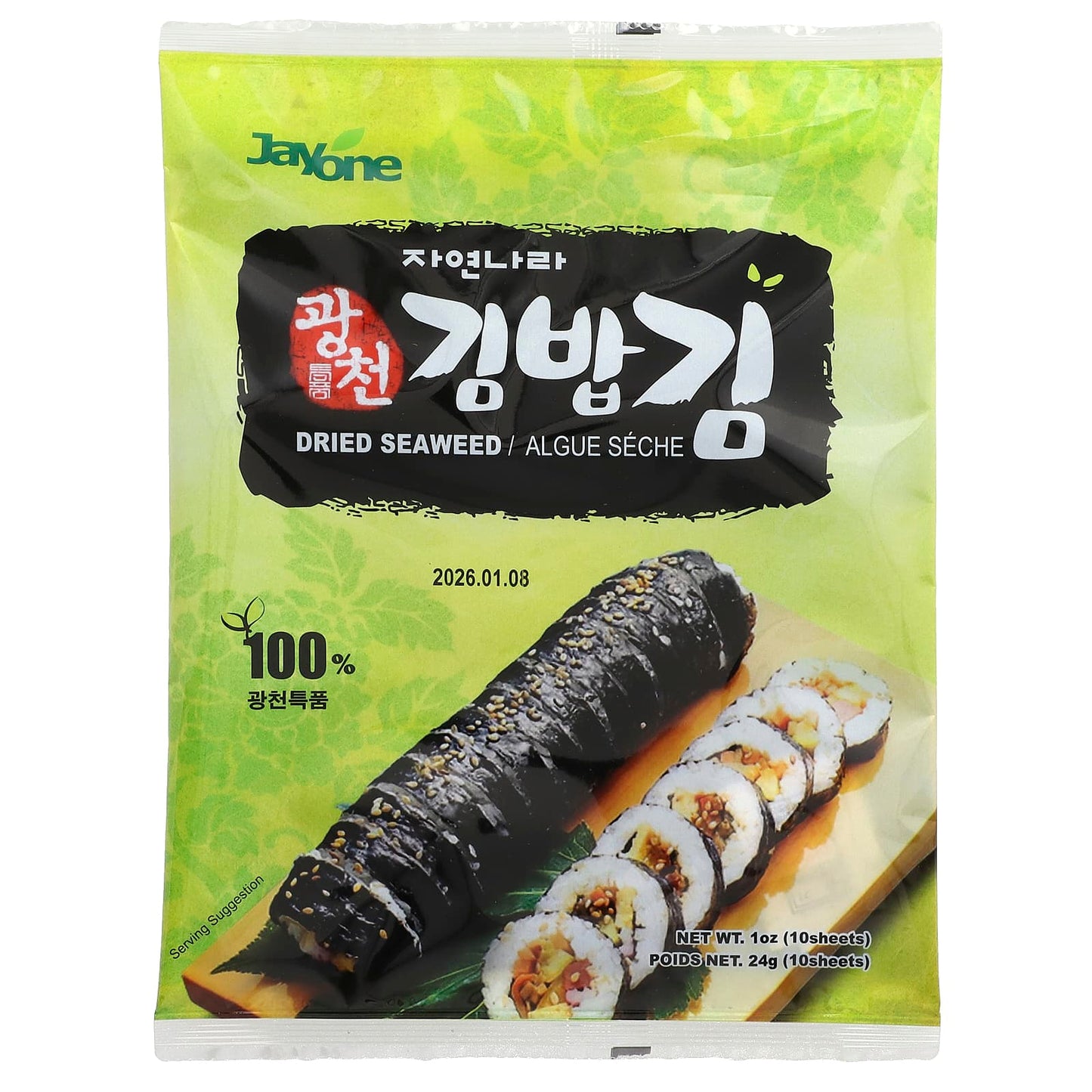 Jayone Dried Seaweed Snacks, 10 Sheets, Healthy Roasted Option - Image 1