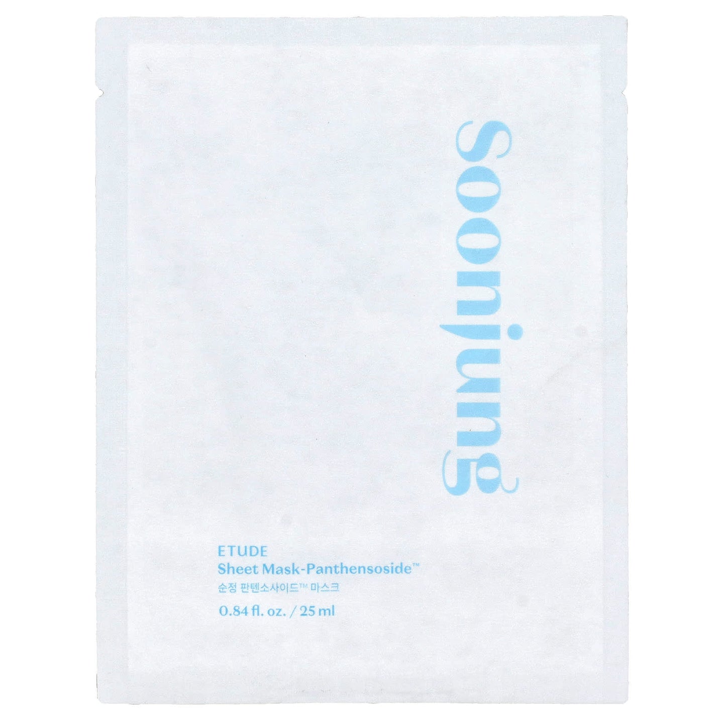 ETUDE SoonJung Sheet Face Mask, Panthensoside, Hydrating & Soothing - Image 1