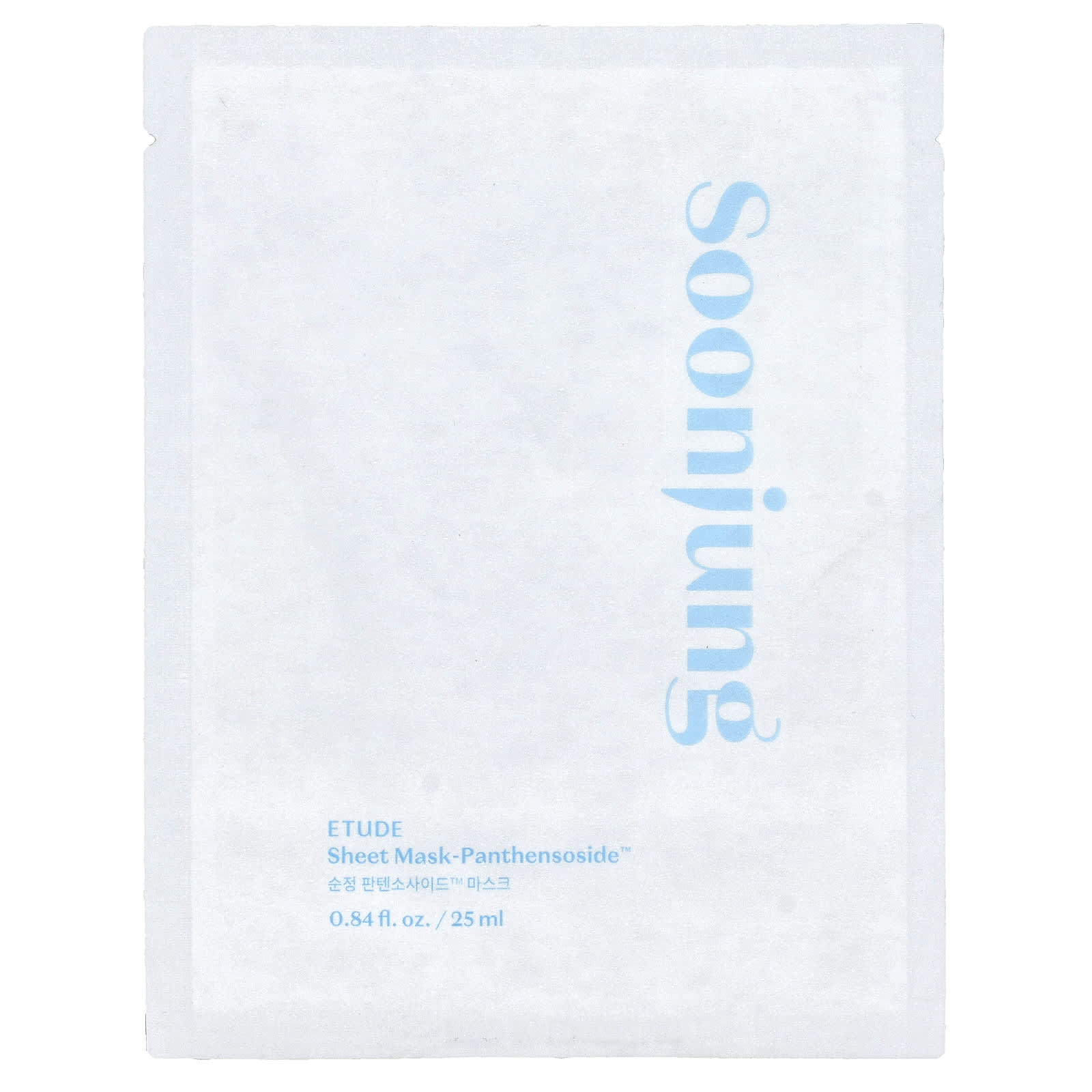 ETUDE SoonJung Sheet Face Mask, Panthensoside, Hydrating & Soothing - Image 1