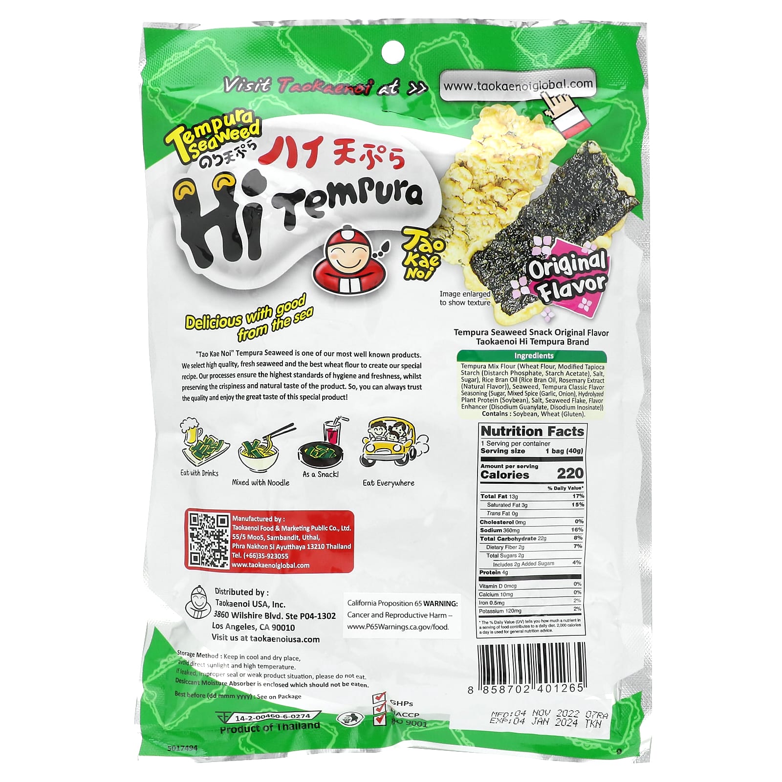 Tao Kae Noi, HiTempura Seaweed Snack, Original, 1.41 oz (40 g) - Image 2