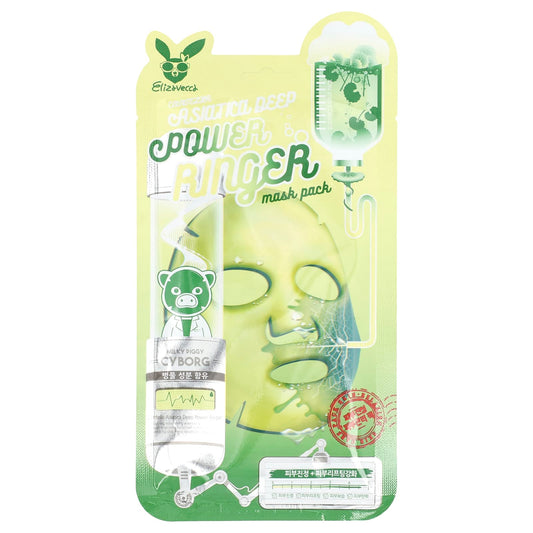 Revitalize Your Skin with Elizavecca Centella Asiatica Mask - Image 1