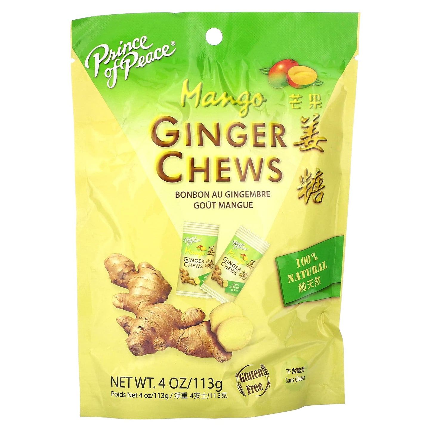 Prince of Peace, Ginger Chews, Mango, 4 oz (113 g) - Image 1