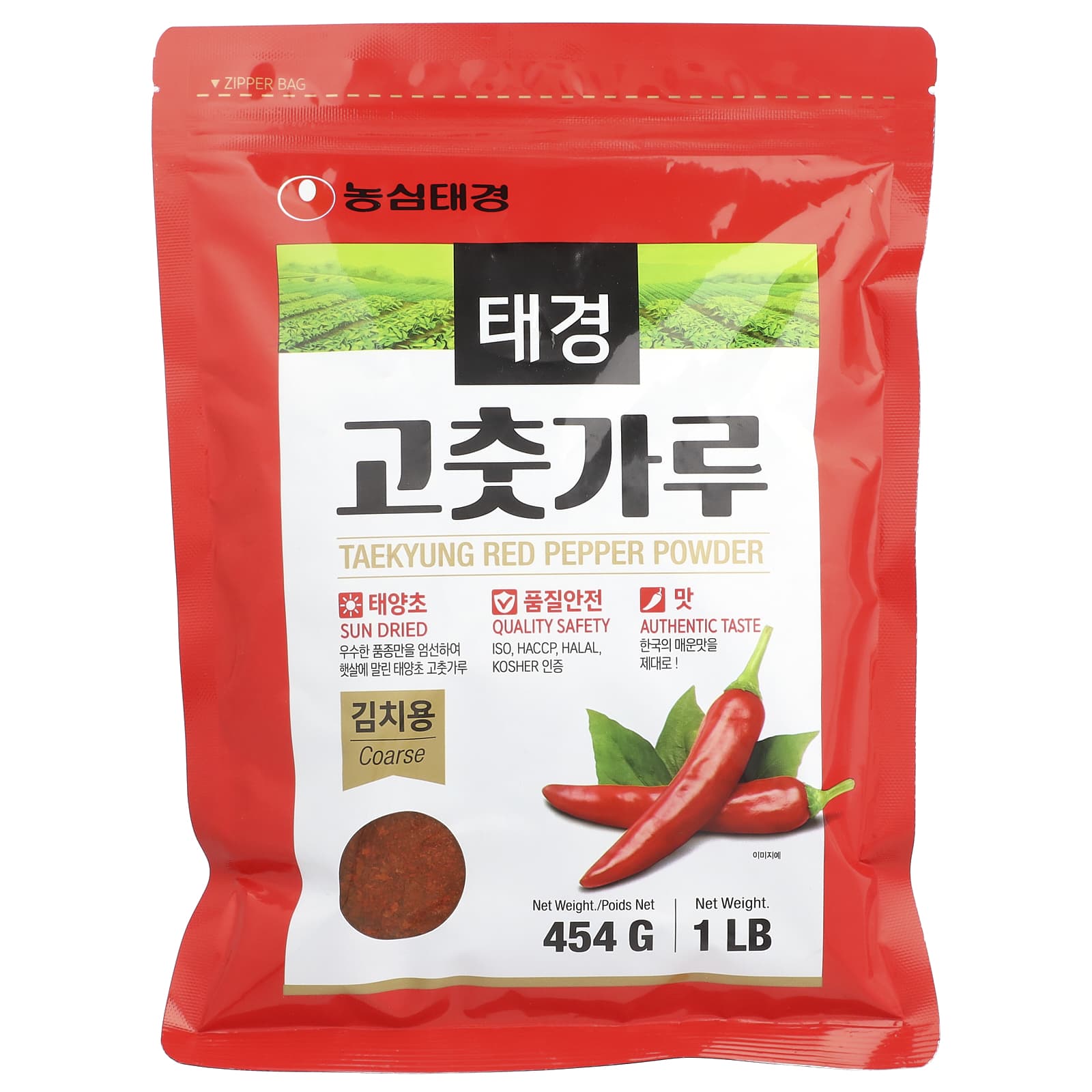 Nongshim, Taekyung Red Pepper Powder, Coarse, 454 g - Image 1