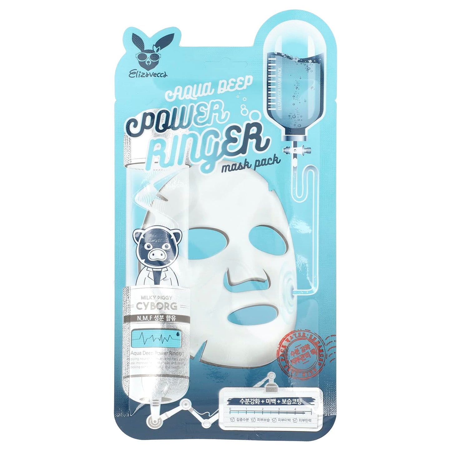 Elizavecca Aqua Deep Power Ringer Beauty Mask Pack for Brighter Skin - Image 1