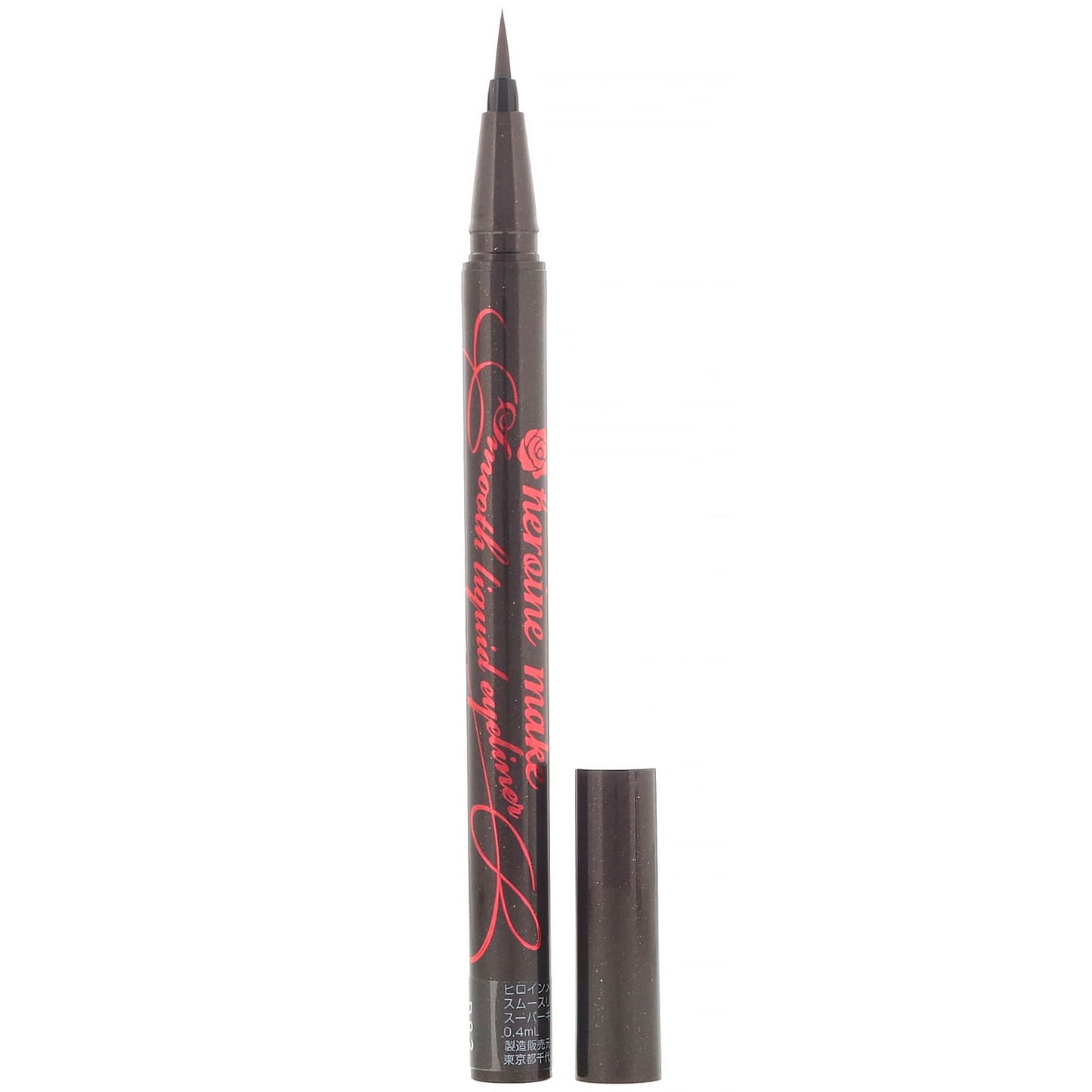 KissMe, Heroine Make, Smooth Liquid Eyeliner Super Keep, #03 Brown Black, 0.014 fl oz (0.4 ml) - Image 1