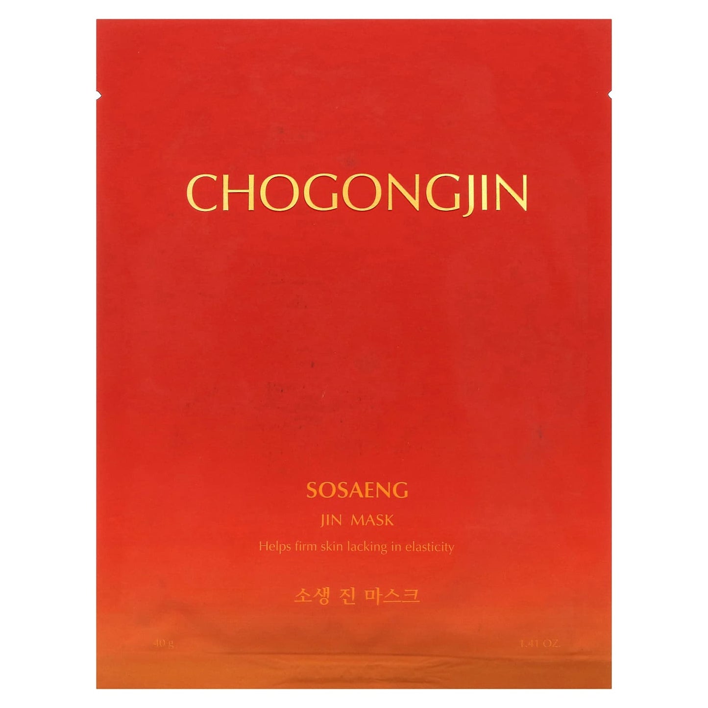 Missha, Chogongjin Sosaeng Jin Beauty Sheet Mask, 1 Sheet Mask, 1.41 oz (40 g) - Image 1