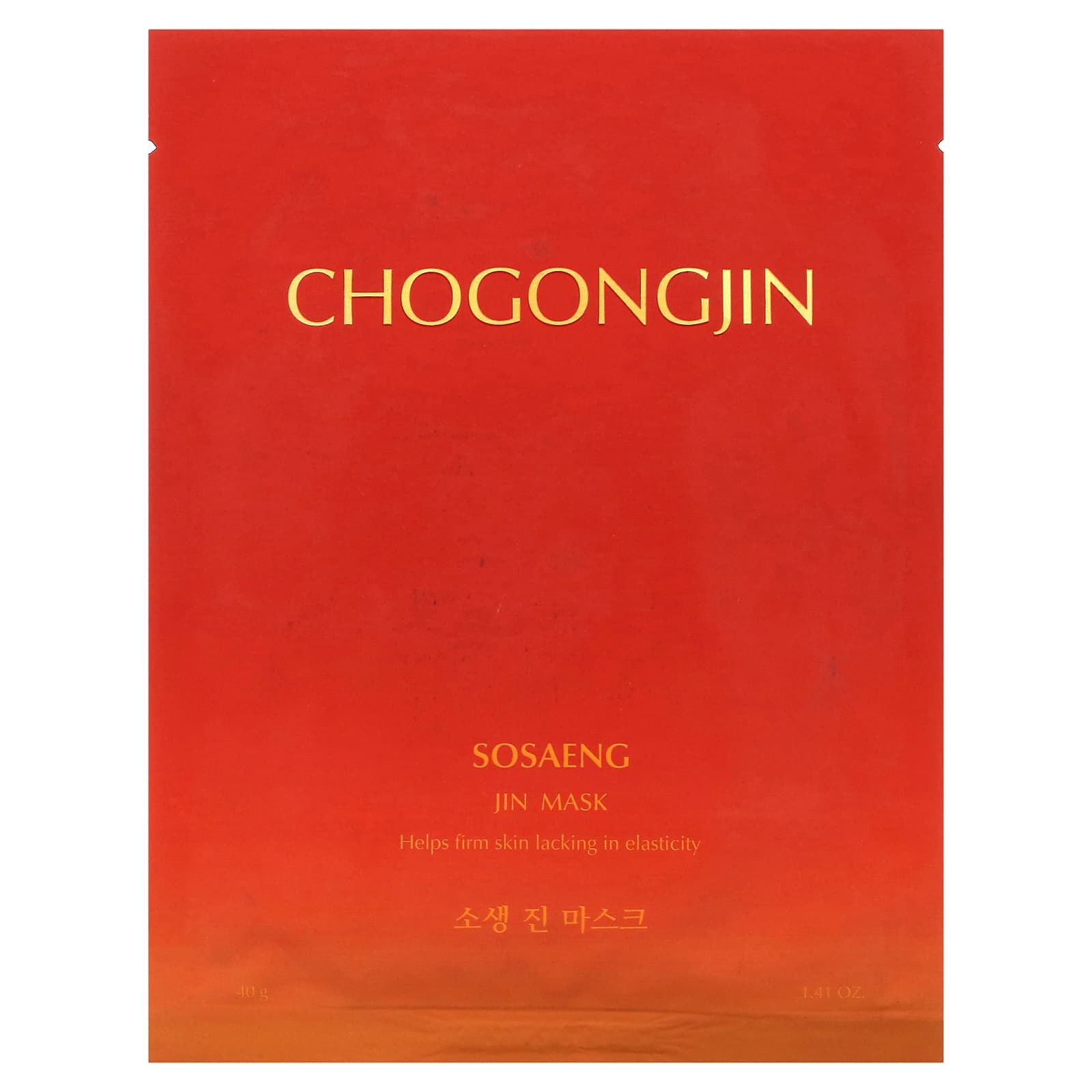 Missha, Chogongjin Sosaeng Jin Beauty Sheet Mask, 1 Sheet Mask, 1.41 oz (40 g) - Image 1