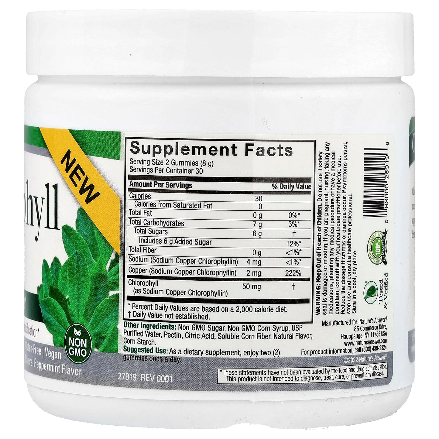 Nature's Answer, Chlorophyll Gummies, Natural Peppermint, 60 Pectin Gummies - Image 2