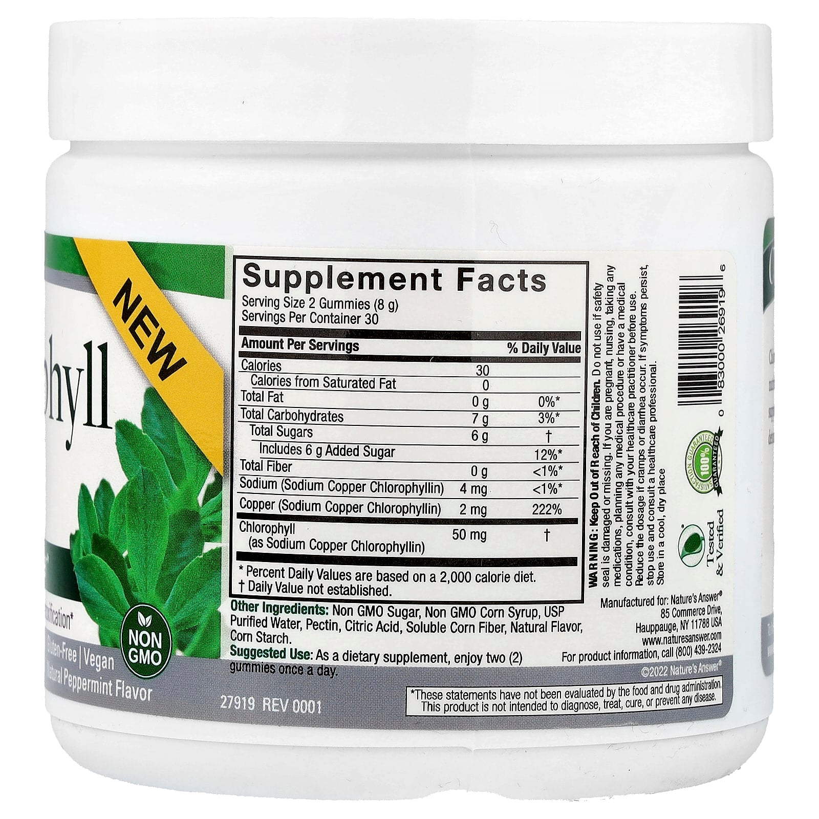 Nature's Answer, Chlorophyll Gummies, Natural Peppermint, 60 Pectin Gummies - Image 2