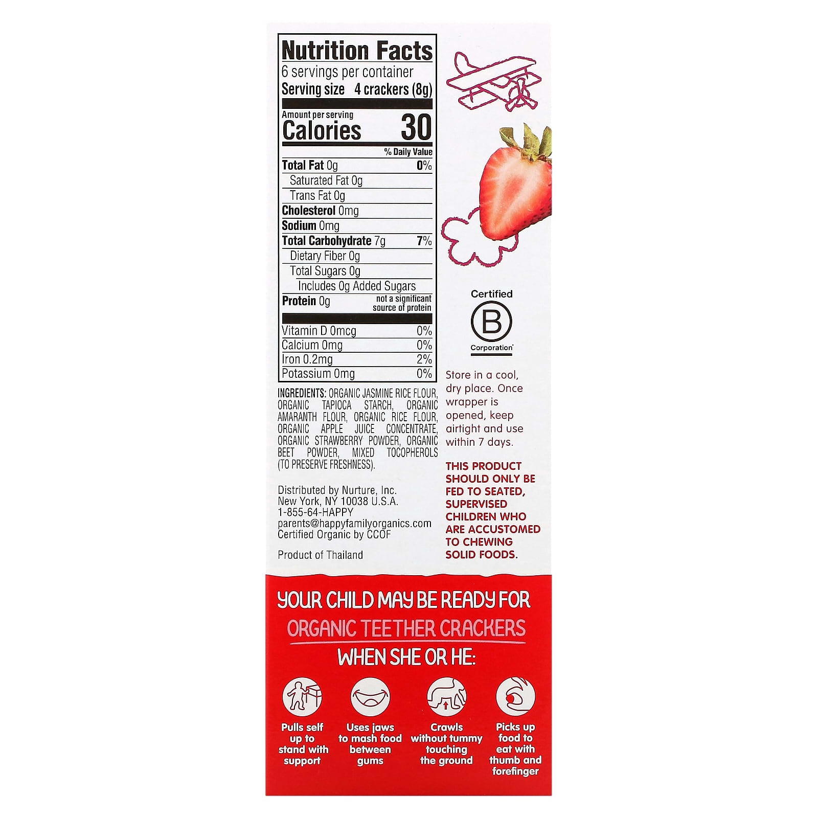 Happy Family Organic Teether Crackers for Babies - Strawberry & Beet Flavor - Image 2