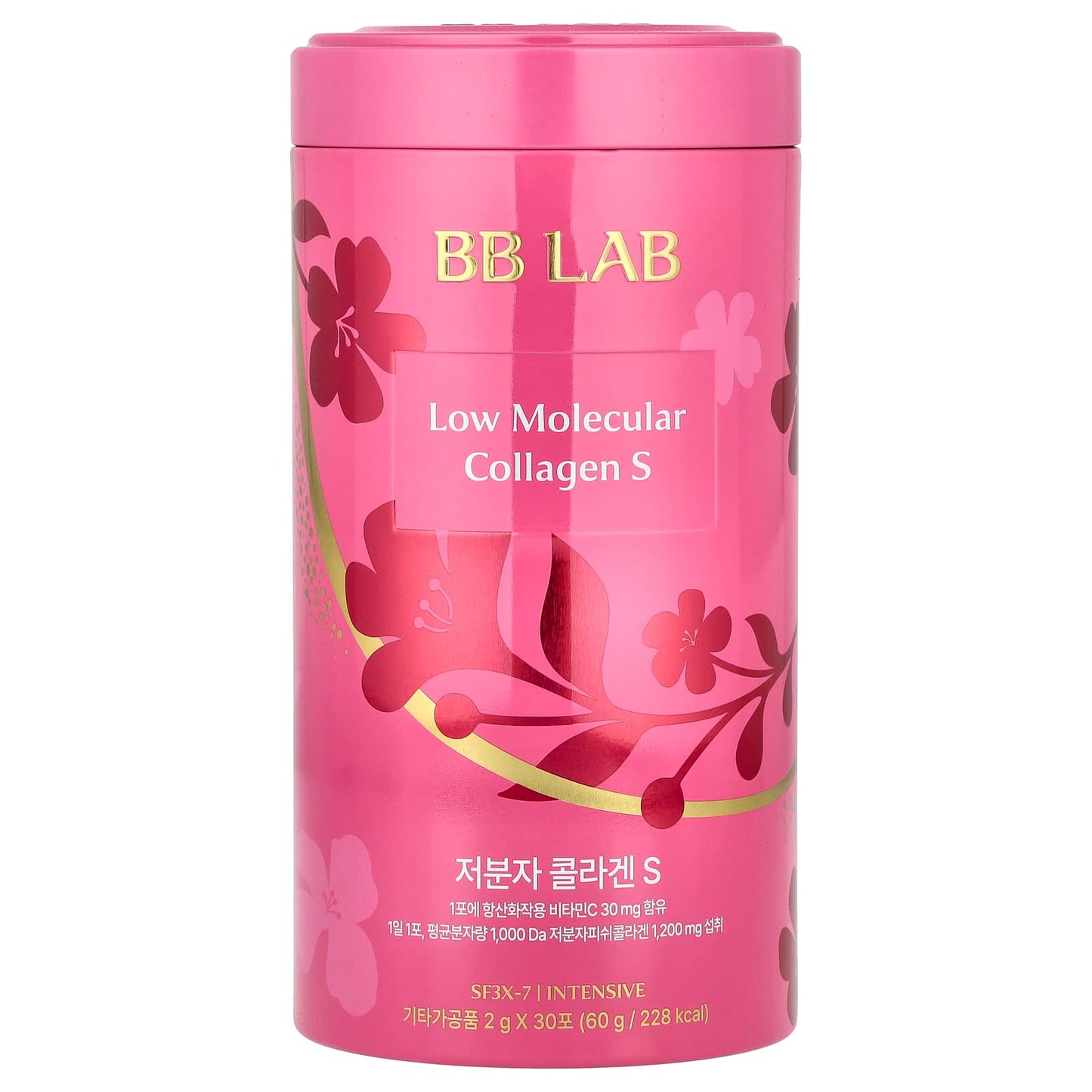 Transform Your Beauty with BB Lab's Low Molecular Collagen Supplement - Image 1