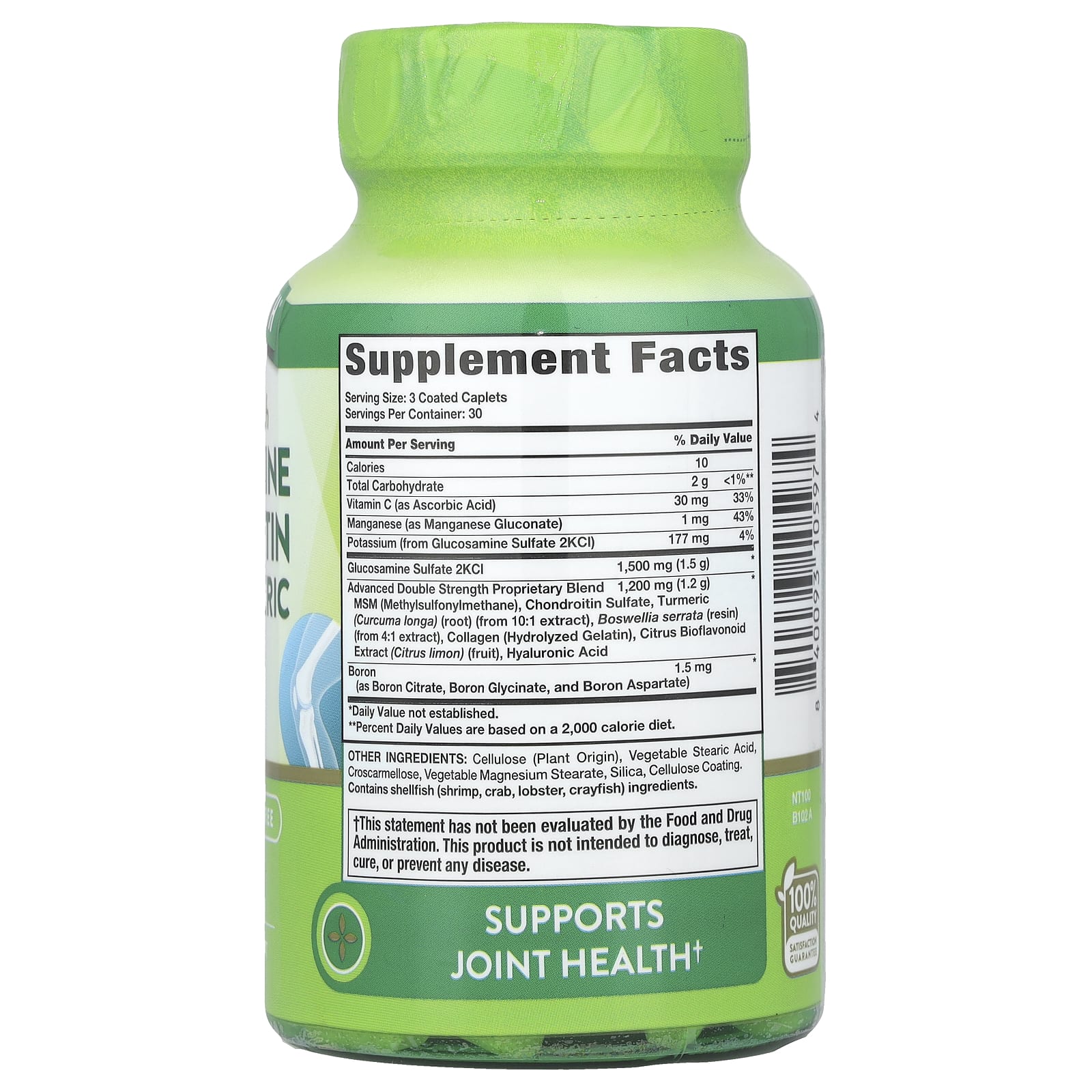 Nature's Truth, Double Strength Glucosamine Chondroitin MSM & Turmeric Complex, 90 Coated Caplets - Image 2