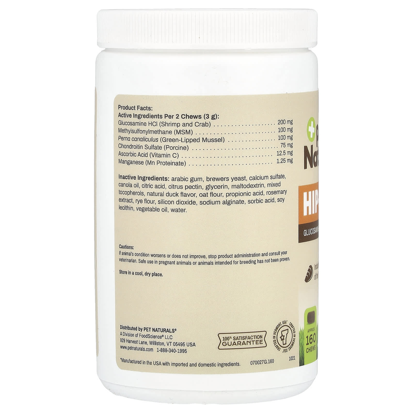 Pet Naturals, Hip + Joint, For Dogs and Cats, 160 Chews, 8.46 oz (240 g)
